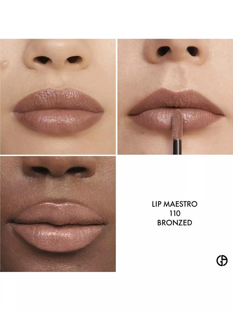 商品Armani|Lip Maestro,价格¥336,第2张图片详细描述