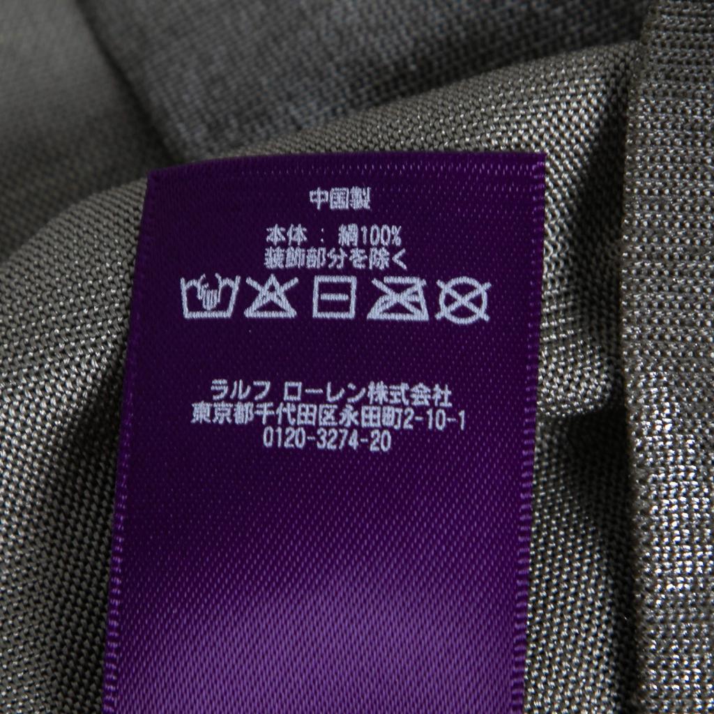 Ralph Lauren Purple Label Silver Metallic Silk-Knit Polo T-Shirt M商品第6张图片规格展示