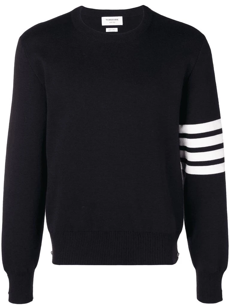商品Thom Browne|THOM BROWNE 4-Bar Milano Stitch Pullover,价格¥7044,第1张图片