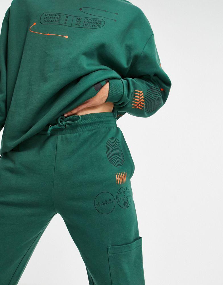 ASOS DESIGN co-ord tapered joggers with cargo pockets and multi placement outdoors prints商品第3张图片规格展示
