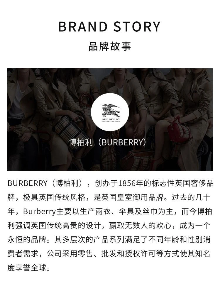 商品burberry/博柏利|BURBERRY博柏利保暖舒适时尚简约围巾8015407,价格¥4718,第7张图片详细描述