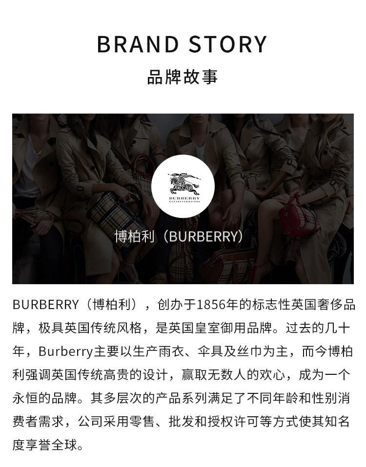 商品burberry/博柏利|BURBERRY博柏利保暖舒适时尚简约围巾8015407,价格¥4640,第9张图片详细描述