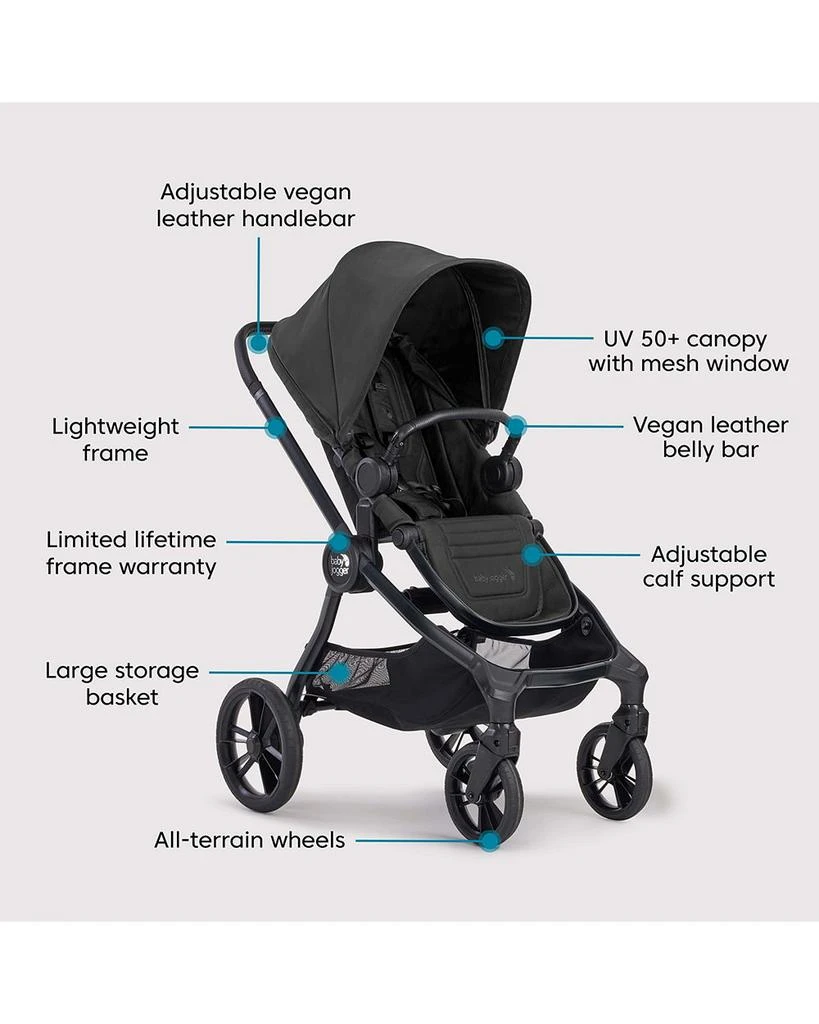 City Sights® Travel System 商品