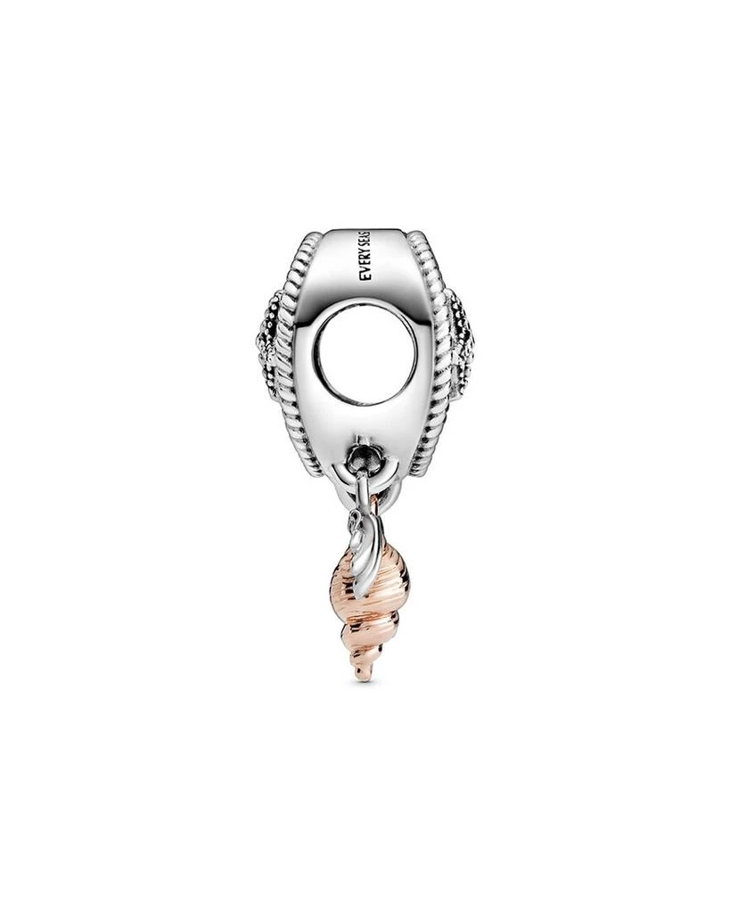 商品PANDORA|Pandora 14K Rose Gold & Silver Dreamcatcher Charm,价格¥260,第3张图片详细描述