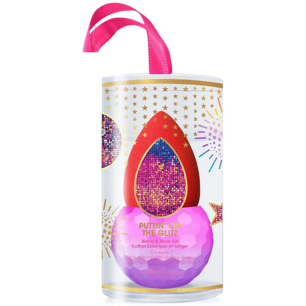 商品beautyblender|2-Pc. Blend & Store Set,价格¥82,第2张图片详细描述