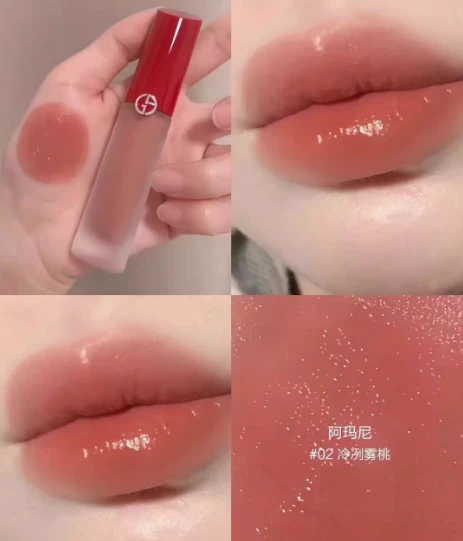 Giorgio Armani 阿玛尼 水光唇釉 水光镜面口红水胖丁 #02 冷冽雾桃 商品