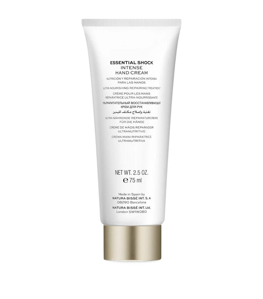 商品Natura Bissé|Essential Shock Intense Hand Cream,价格¥517,第3张图片详细描述