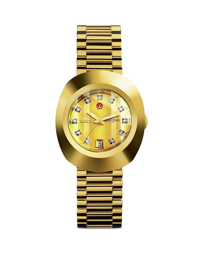 商品Rado|The Original Watch, 27.3mm,价格¥7799,第3张图片详细描述