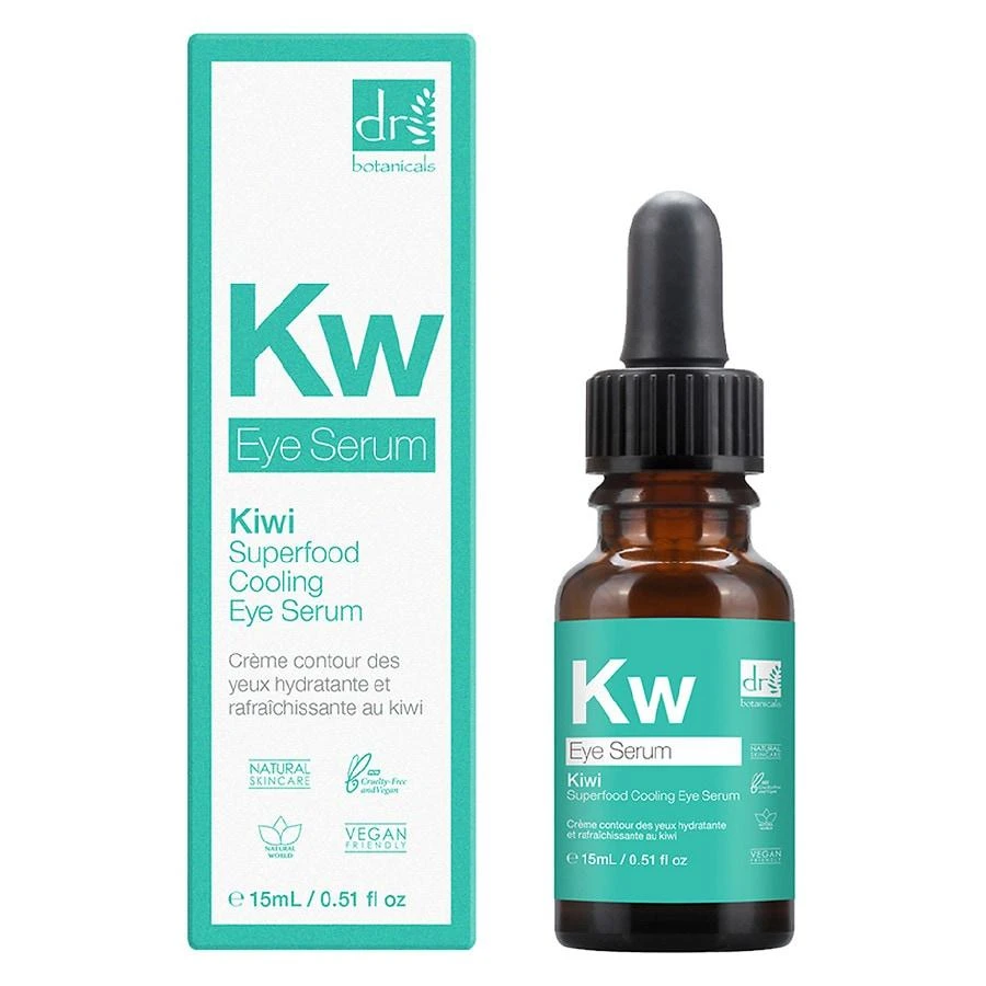商品Dr. Botanicals|Kiwi Superfood Cooling Eye Serum,价格¥150,第5张图片详细描述