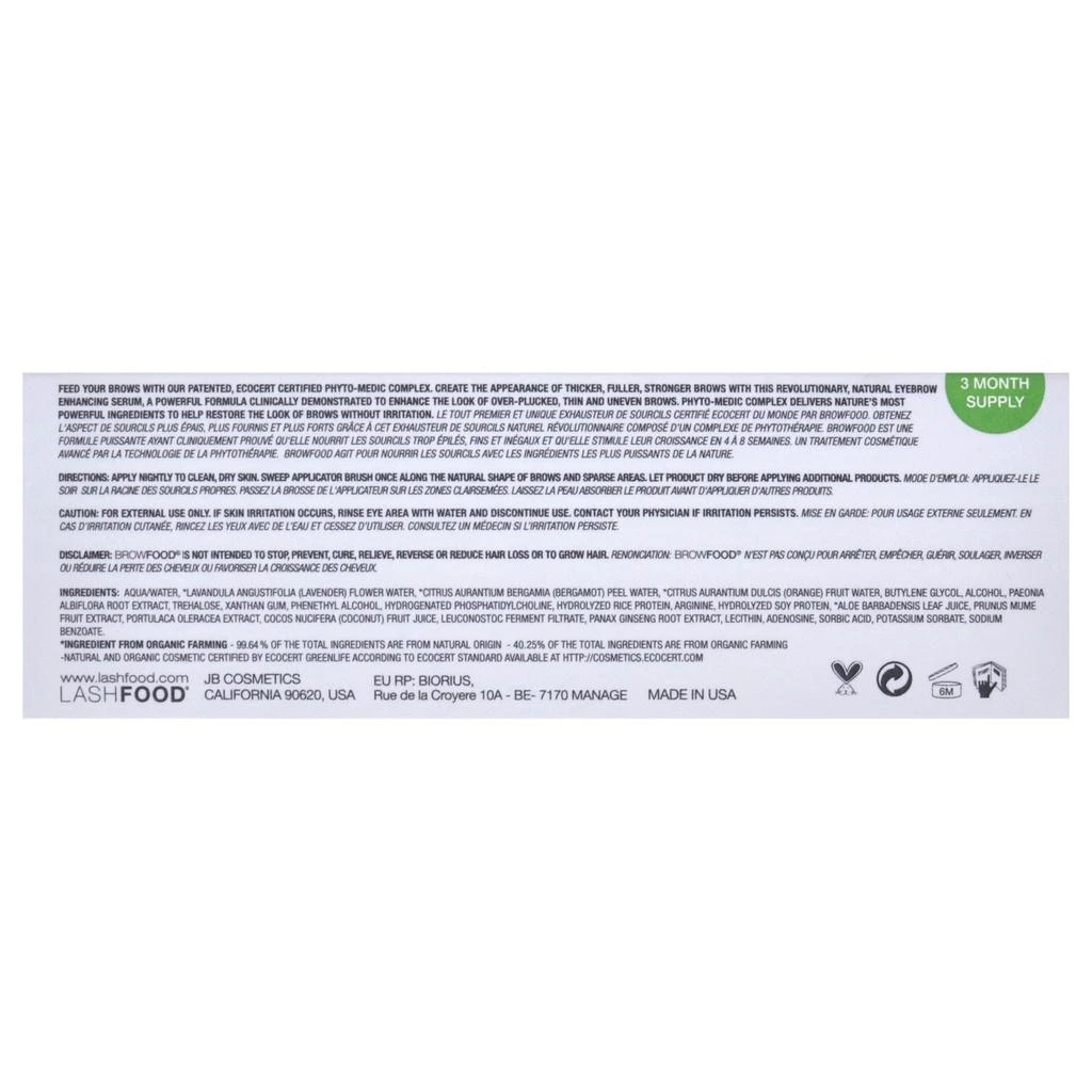 BrowFood Phyto-Medic Eyebrow Enhancer by  for Women - 0.17 oz Eyebrow 商品