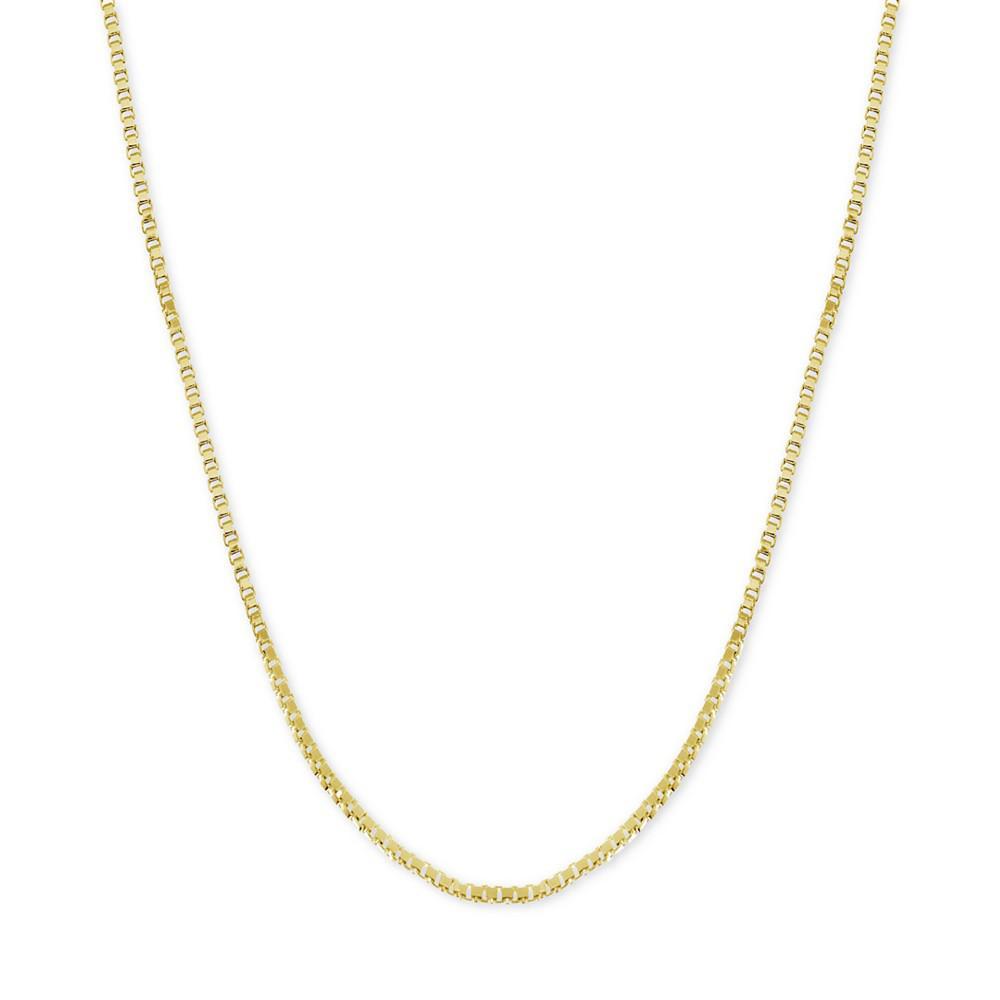 商品Essentials|Silver Plated Box Link 24" Chain Necklace,价格¥65,第1张图片