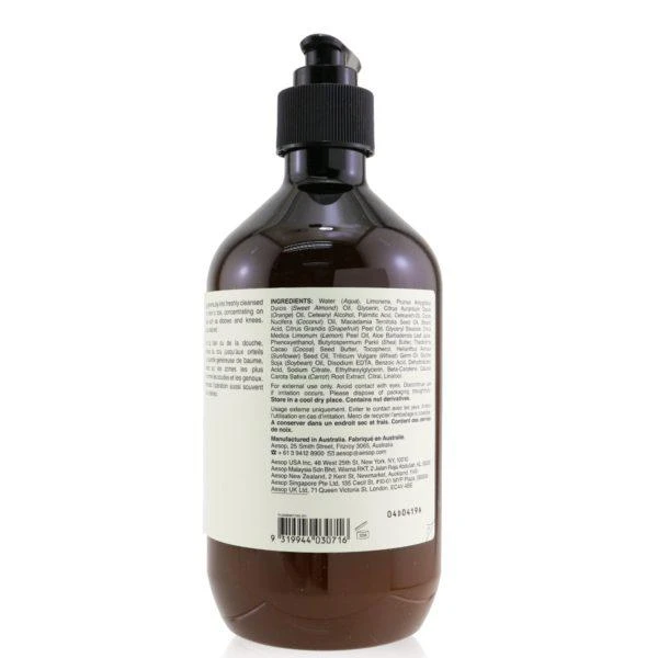 商品Aesop|Rind Concentrate Body Balm,价格¥739,第3张图片详细描述