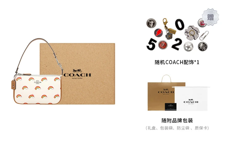 商品[国内直发] Coach|蔻驰 Nolita 19 银色字母徽标Logo彩虹印花 帆布�配皮 麻将包收纳包手拿包 小号 女款 米白拼棕色,价格¥770,第7张图片详细描述