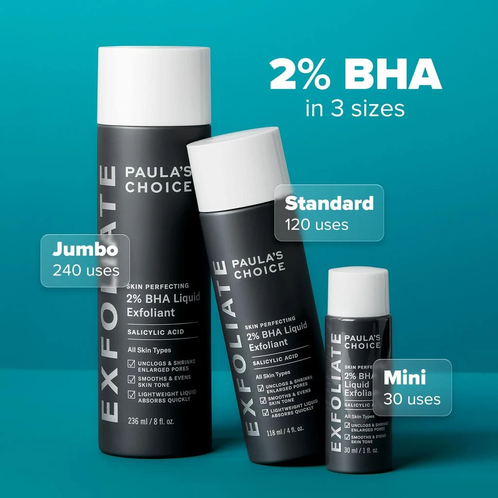Paula's Choice SKIN PERFECTING 2 BHA Liquid Exfoliant 商品