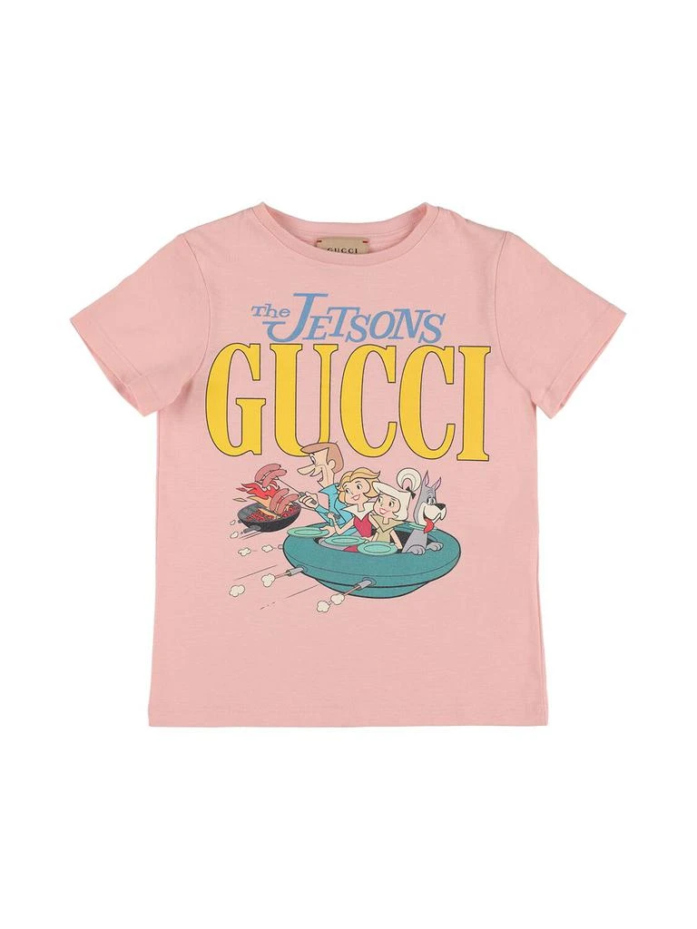 商品Gucci|Printed Cotton Jersey T-shirt,价格¥1733,第1张图片