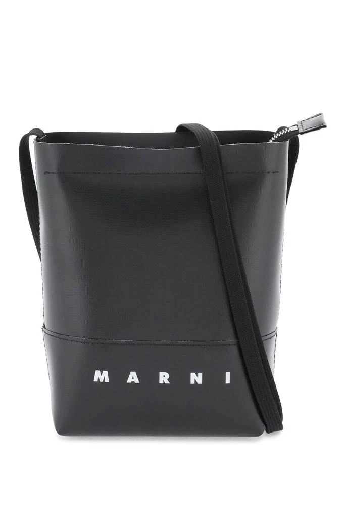 商品Marni|Marni coated canvas crossbody bag,价格¥1802,第1张图片