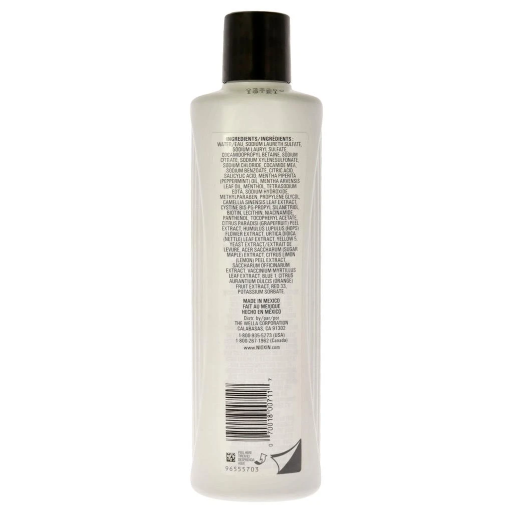 商品NIOXIN|System 2 Cleanser Shampoo by  for Unisex - 10.1 oz Shampoo,价格¥156,第1张图片