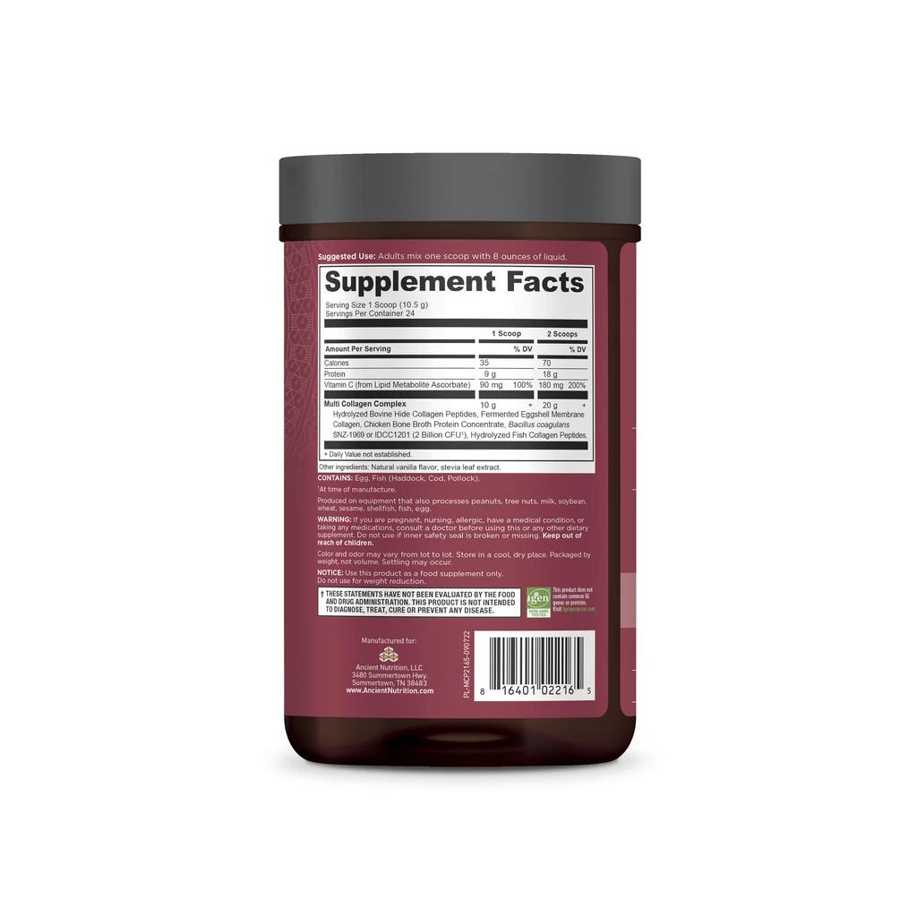 Multi Collagen Protein | Powder Vanilla (24 Servings) 商品