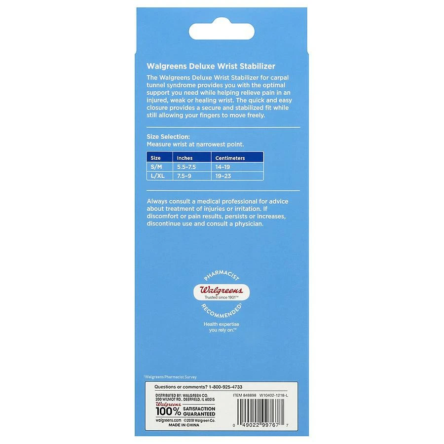 商品Walgreens|Deluxe Wrist Stabilizer Small/Medium,价格¥208,第2张图片详细描述