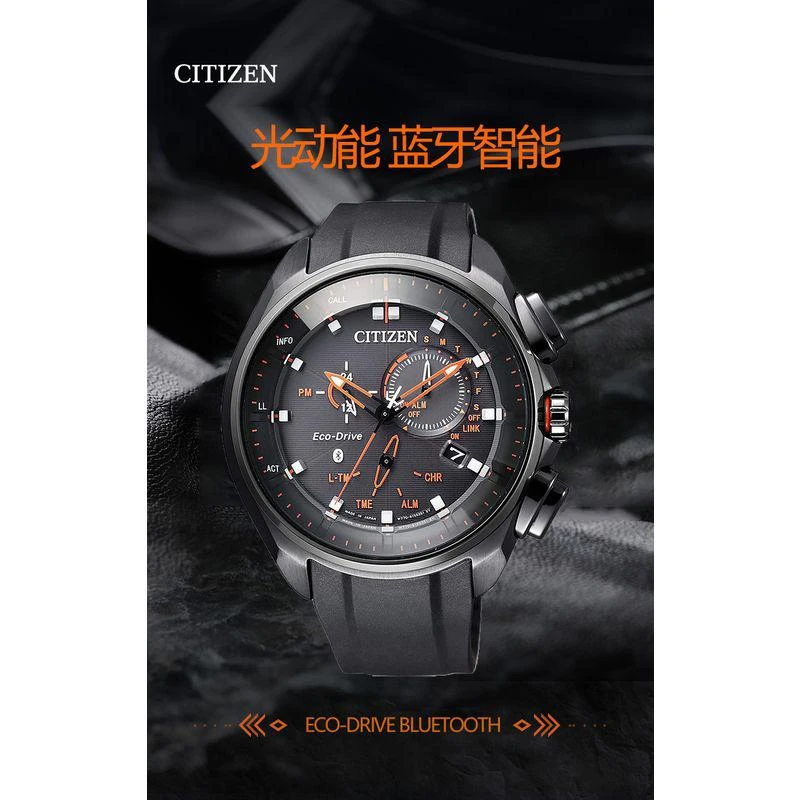 商品Citizen|日本直邮 西铁城CITIZEN正品太阳能蓝牙智能男士手表 BZ1025-02F,价格¥4976,第7张图片详细描述