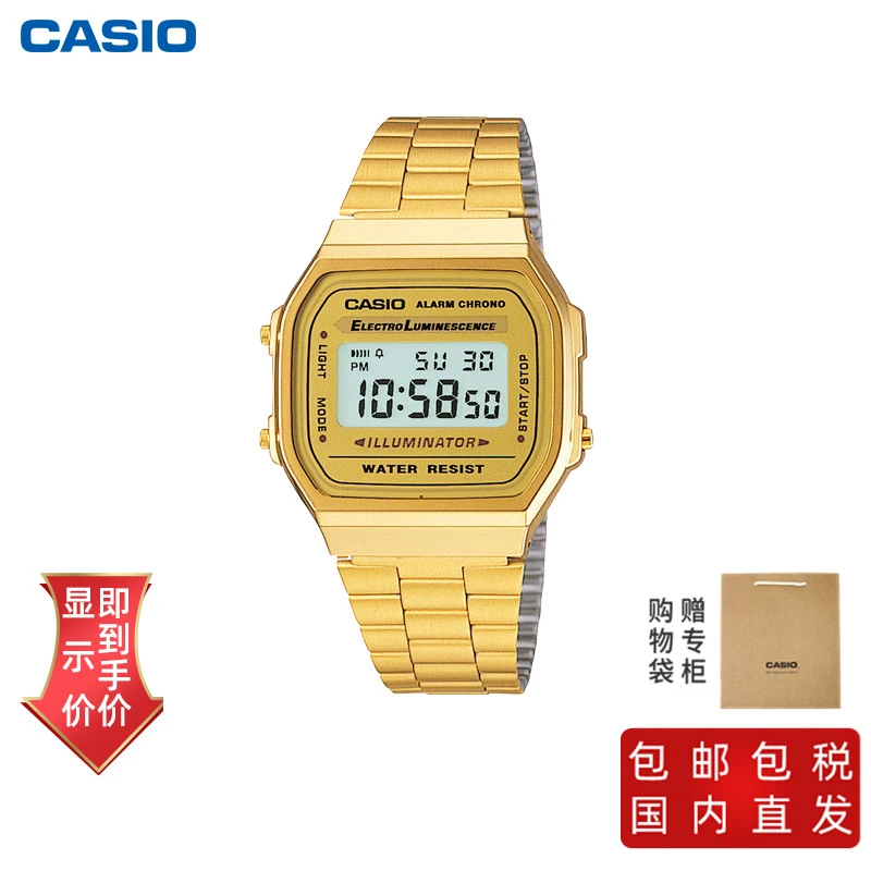 商品[国内直发] Casio|（限时特价小金表）卡西欧男女同款小金表复古手表电子表男表女表,价格¥240,第1张图片