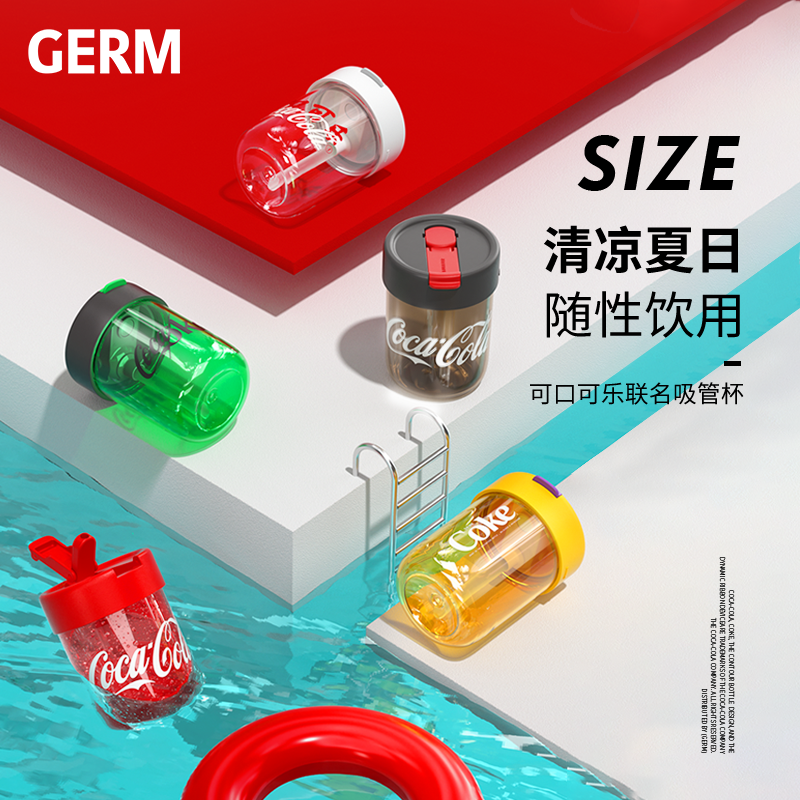 日本GERM格沵 可口可乐随行吸管杯 380ML/500ML商品第1张图片规格展示