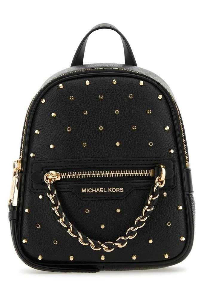 商品Michael Kors|Michael Michael Kors Logo Plaque Zip-Up Backpack,价格¥2357,第1张图片