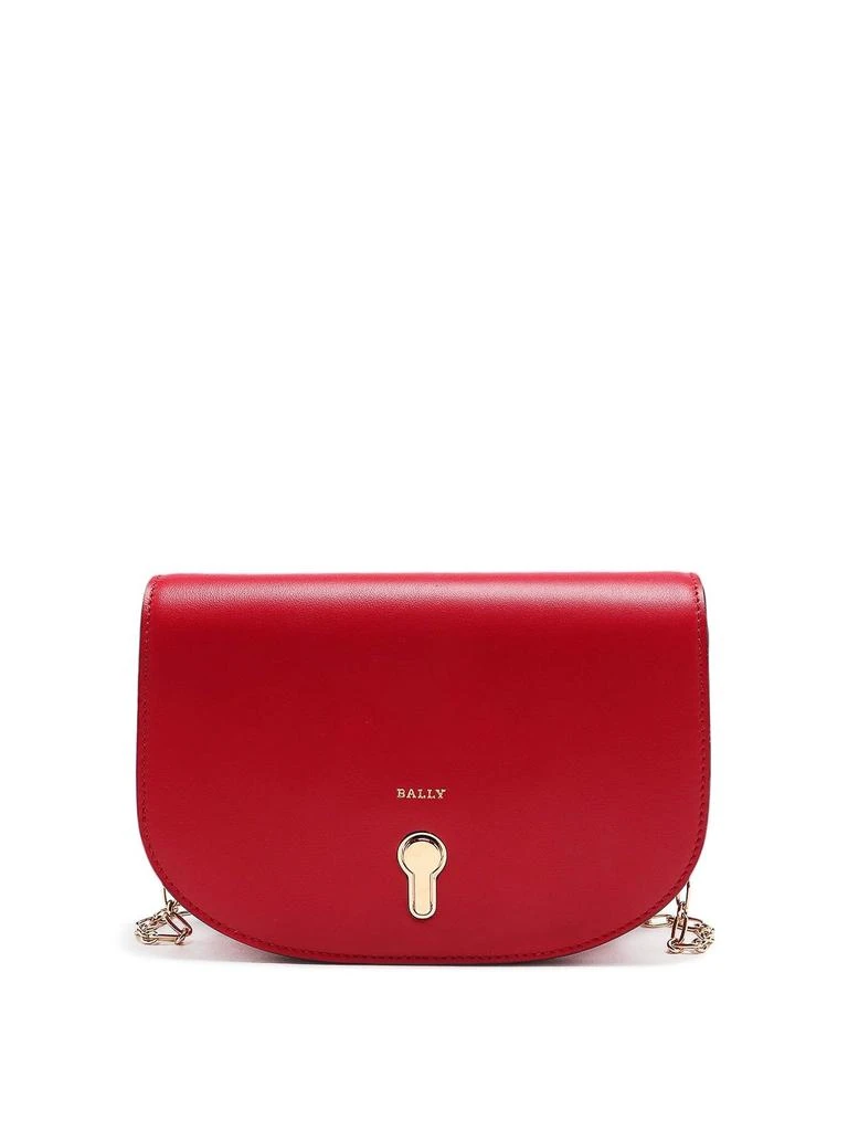 商品Bally|NEW Bally Clayn Ladies 6232444 Red Leather Cross Body Bag MSRP,价格¥2717,第1张图片