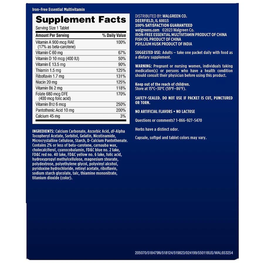 Women's Multivitamin Daily Vitamin Pack 商品