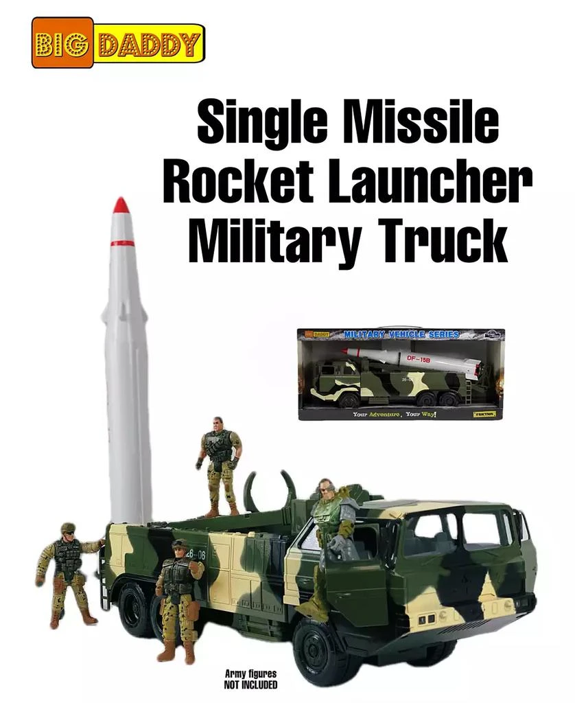 商品Big Daddy|Big-Daddy Army Series Single Long-Range Missile,价格¥149,第3张图片详细描述