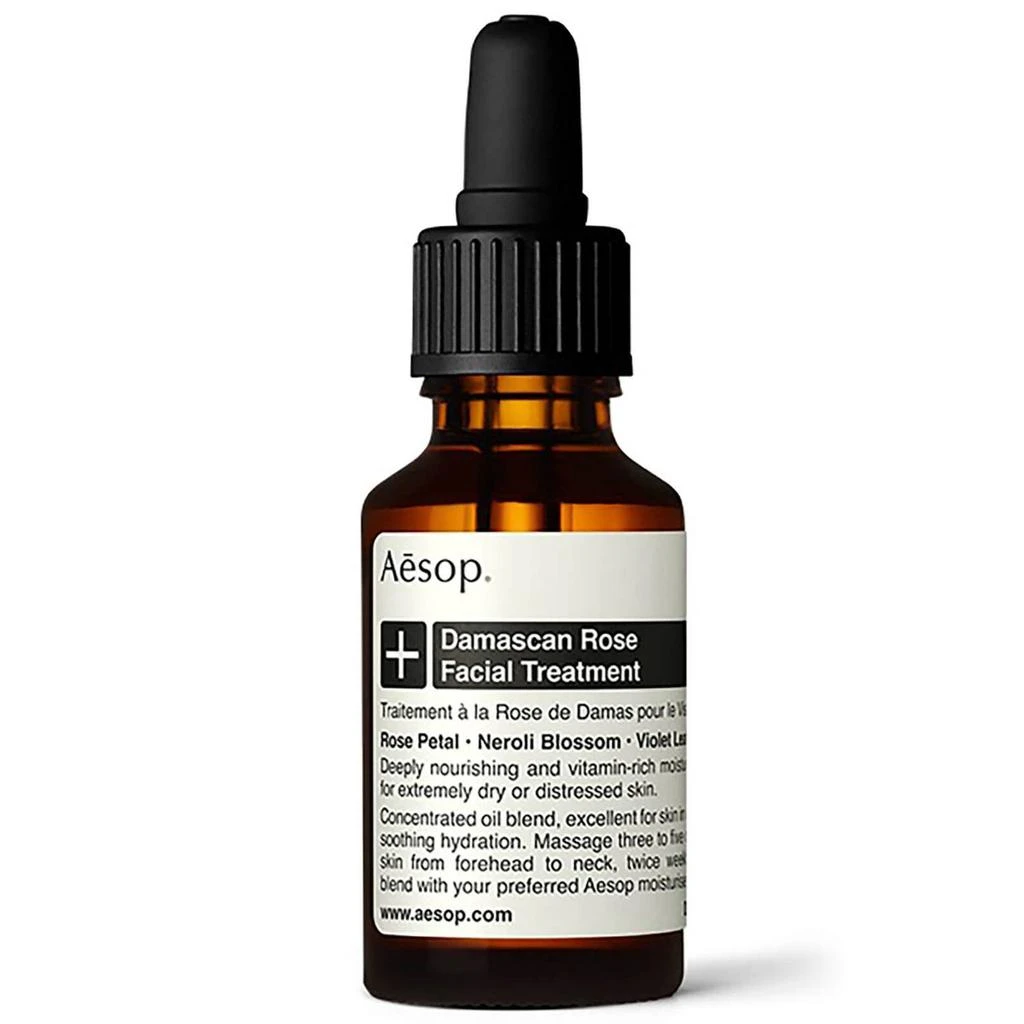 商品Aesop|大马士革玫瑰面部精华油 25ml,价格¥643,第1张图片