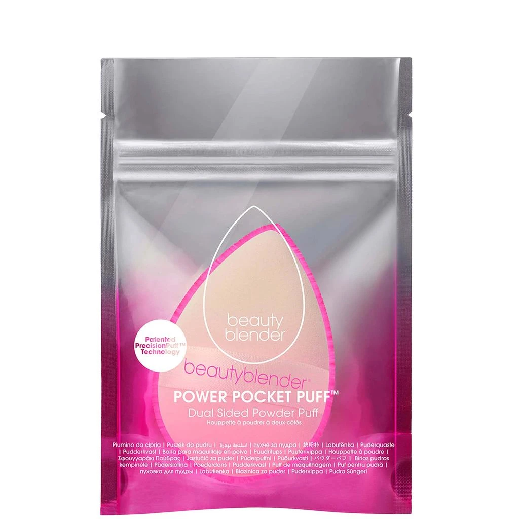 商品beautyblender|beautyblender POWER POCKET PUFF Dual Sided Powder Puff,价格¥125,第2张图片详细描述