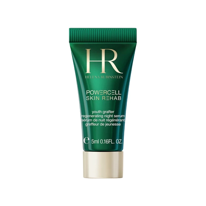 商品[国内直发] Helena Rubinstein|赫莲娜悦活夜间修护精华露 5ml  有效期至：2026-11-1起,价格¥36,第1张图片
