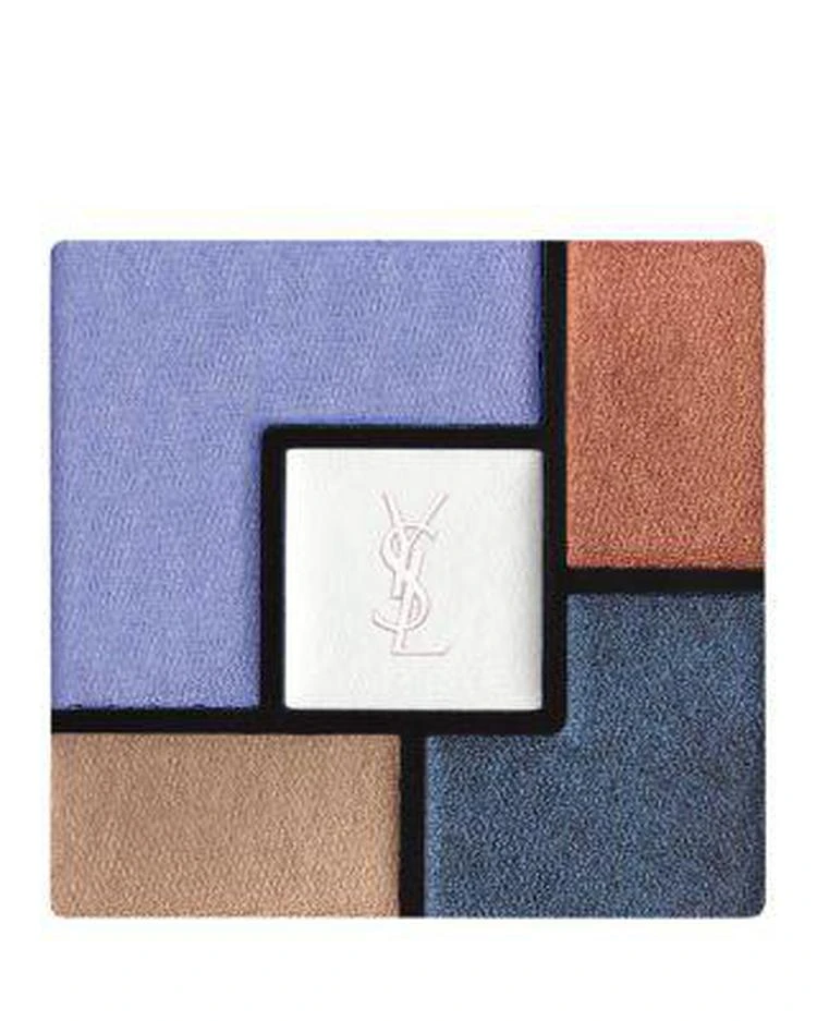 商品Yves Saint Laurent|Yconic Purple Couture Palette Collector,价格¥445,第2张图片详细描述