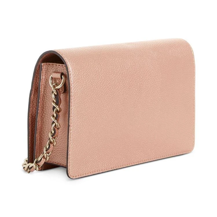 Katiana 翻盖斜挎包 商品