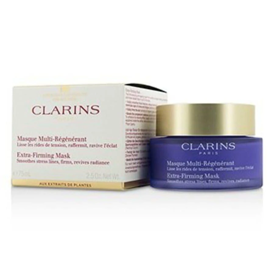 商品Clarins|Clarins / Extra-firming Mask 2.5 oz (75 ml),价格¥454,第1张图片详细描述