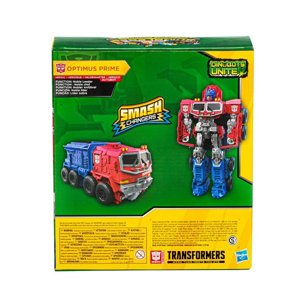 商品Hasbro|Bumblebee Cyberverse Adventures Dinobots Action Figure,价格¥202,第5张图片详细描述