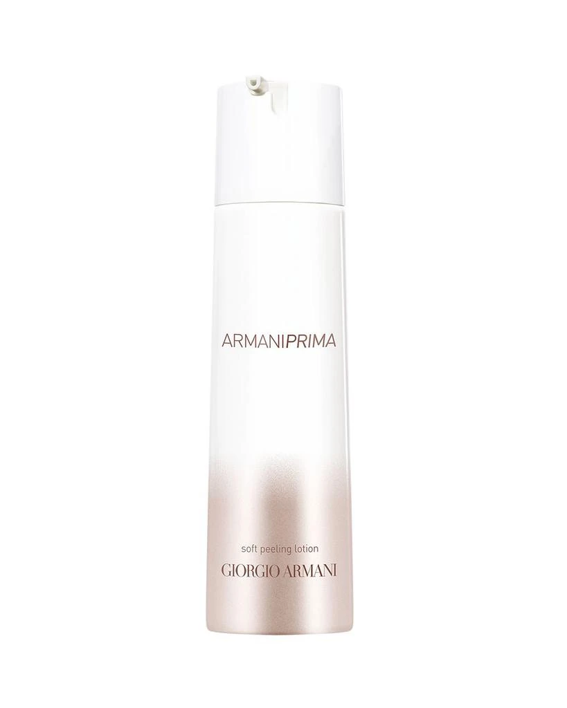 商品Giorgio Armani|Giorgio Armani Prima Soft Peeling Lotion,价格¥443,第1张图片详细描述