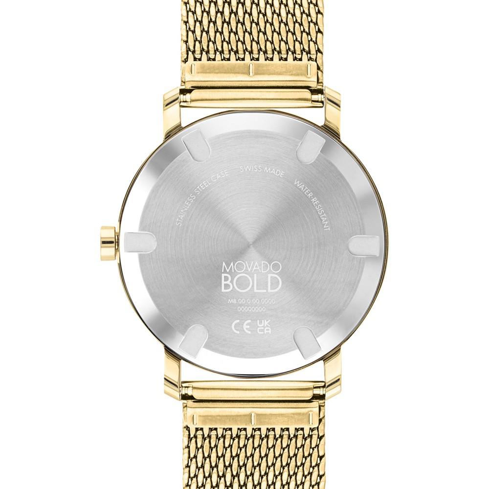 Men's Swiss Bold Gold-Tone Ion-Plated Stainless Steel Mesh Bracelet Watch 40mm商品第3张图片规格展示