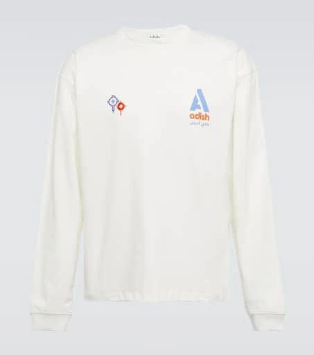 商品Adish|Embroidered and printed cotton top,价格¥1068,第1张图片