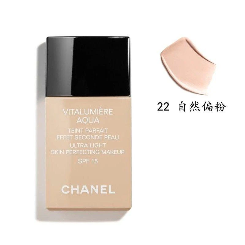 商品Chanel|Chanel香奈儿青春光彩水润粉底液30ml,价格¥817,第2张图片详细描述