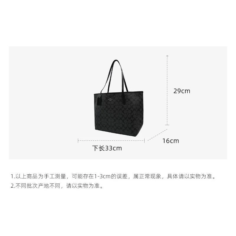 商品Coach|COACH 奥莱款大号女士PVC配皮单肩手提托特包,价格¥2156,第7张图片详细描述