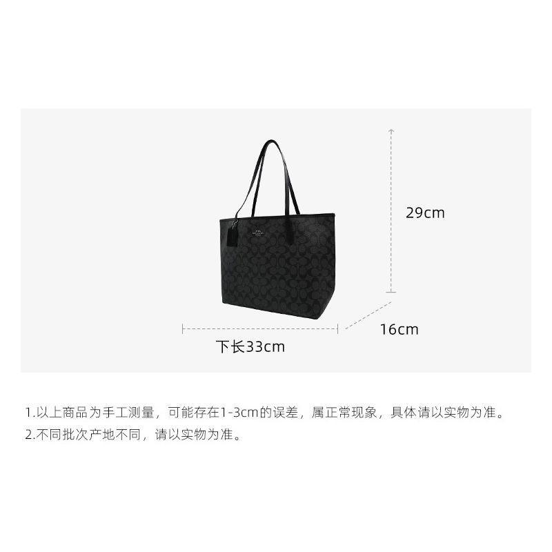 商品Coach|COACH 奥莱款大号女士PVC配皮单肩手提托特包,价格¥2004,第9张图片详细描述