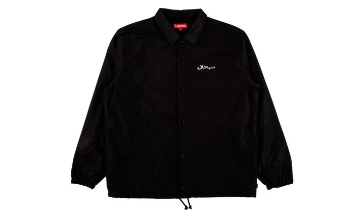 商品Supreme|Supreme Arabic Logo Coaches Jacket,价格¥3811,第1张图片