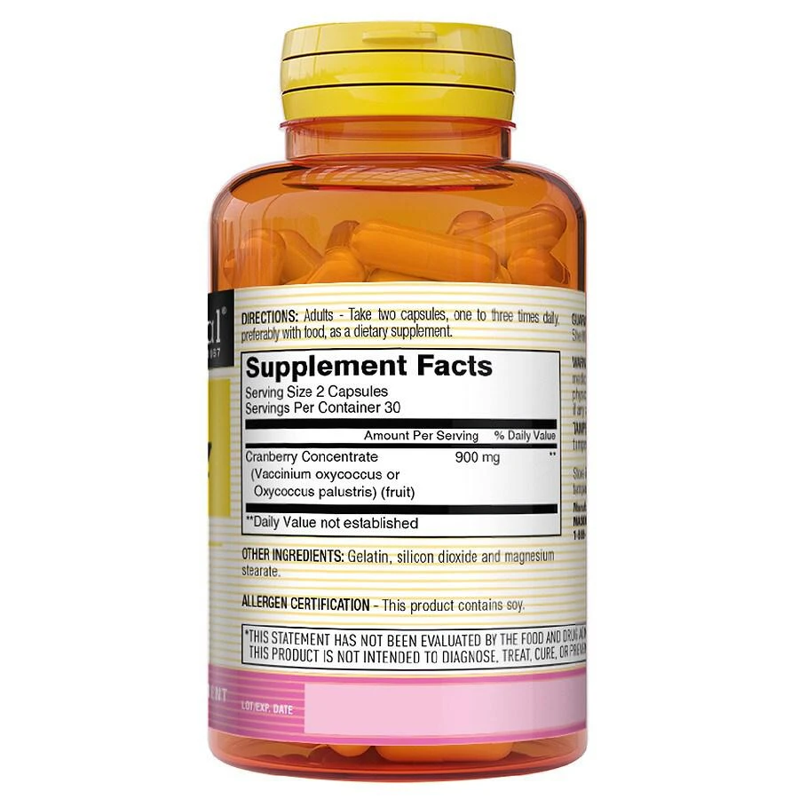 商品Mason Natural|Highly Concentrated Cranberry Capsules,价格¥52,第4张图片详细描述