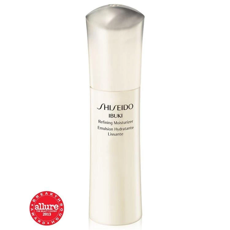 商品Shiseido|新漾美肌精华润肤乳 75ml,价格¥337,第1张图片