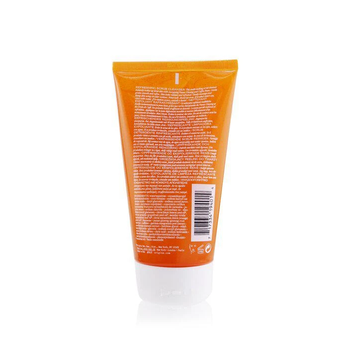 商品Origins|悦木之源  咖啡因活力焕亮磨砂啫喱 150ml/5oz,价格¥195,第3张图片详细描述