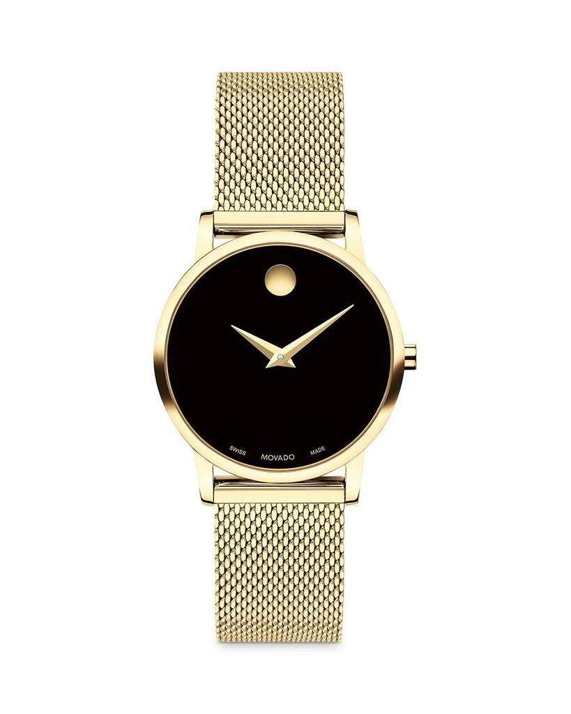 商品Movado|Museum Watch, 28mm,价格¥5605,第1张图片