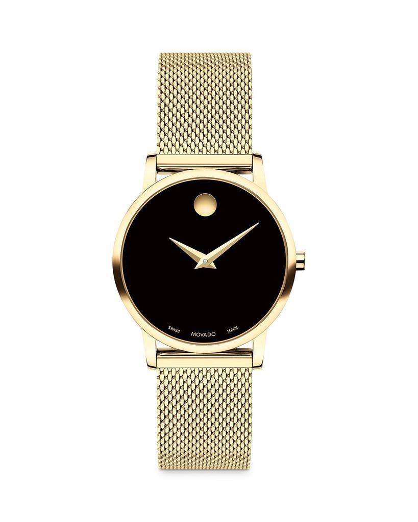 商品Movado|Museum Watch, 28mm,价格¥7442,第1张图片
