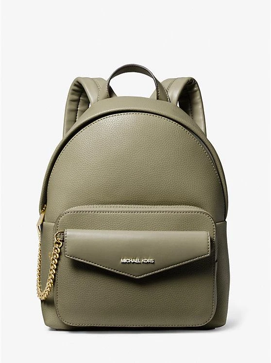商品Michael Kors|Maisie Medium Pebbled Leather 2-in-1 Backpack,价格¥1342,第1张图片